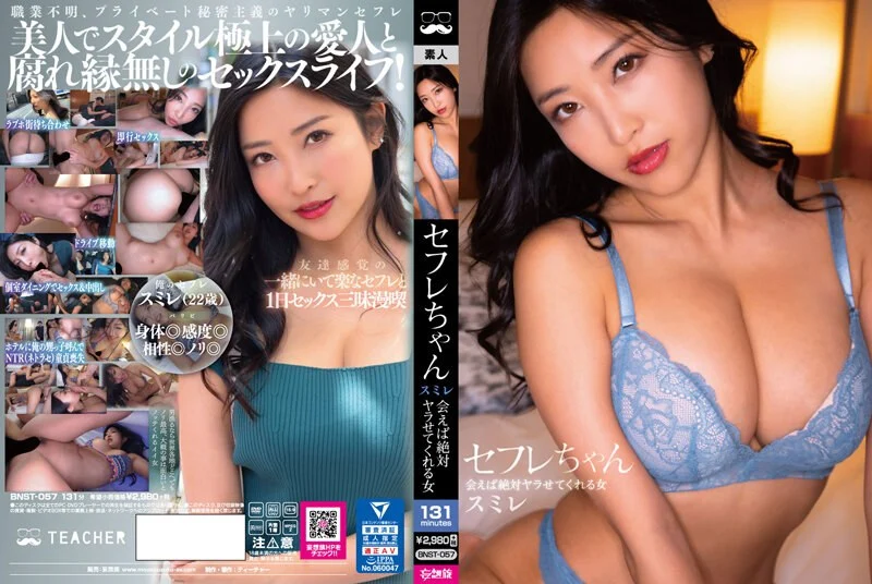 NACX-127 美熟女たちがお風呂で手コキ·パイズリフェラ発射！23人VOL.02
