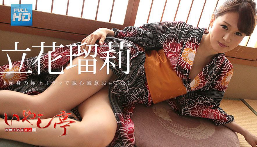 Carib-090523-001-FHD-アスマー主観鑑賞 ～濃厚に求め合う男と女～篠原なぎさ