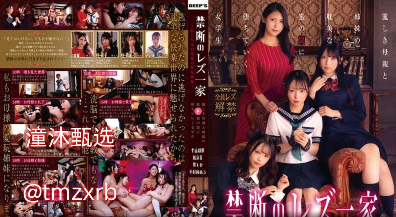 国产精品私拍-HD免费高清观看在线观看